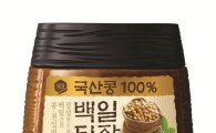 샘표, 100일간 발효한 '국산콩 백일된장' 출시