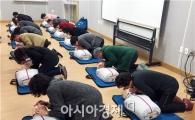 곡성군, 응급처치 실무능력 배양 교육