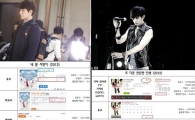박해진, 중국이 인정한 배우…진정한 '한류 스타'