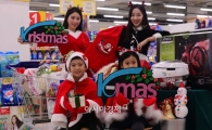 [포토]홈플러스, 파격 할인 'K Sale Day'