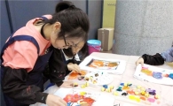 호남대랄랄라스쿨, 함평초 진로직업체험