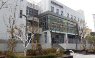 용인시 '안전도시' 재입증…수지구청 등 3곳 지진안전건물 선정
