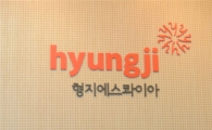 홍승완 디렉터 영입한 형지에스콰이아…"디자인 강화할 것"