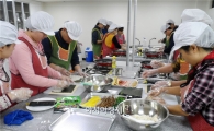 구례군정신건강증진센터, 가족과 함께하는 요리교실 운영
