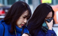 [포토]추위 속 출근길