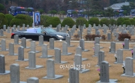 [포토]현충원으로 들어서는 故 김영삼 대통령 운구행렬 