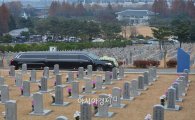 [포토]현충원에 도착한 故 김영삼 전 대통령 운구 행렬 