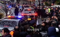 [포토]시민들과 마지막 인사하는 고 김영삼 전 대통령
