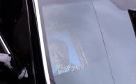 [포토]'떠나는 YS'