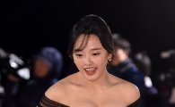 [포토] '청룡영화제' 권소현, 가슴라인 드러낸 과감한 드레스