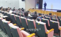 호남대 인사연, 제20대 총선 대비 ‘선거인문학’ 강좌 실시