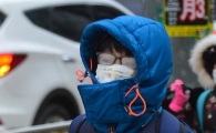 [포토]'앞이 보이지 않아...'
