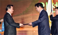 3안(安)도시 수원 전국최고 안전도시 입증…국무총리상 수상