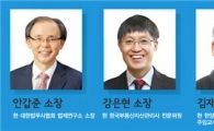 'NPL·경매' 실패 않고 투자하는 방법은?
