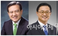 연세대 상경·경영대 동창회, 자랑스런 연세상경인상 선정