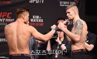 'UFC 서울' 양동이, 콜리어에 TKO 승…'화끈한 승리!'