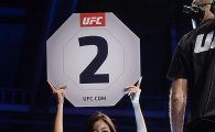 [포토] 'UFC 서울' 김하나, 섹시한 라운드걸