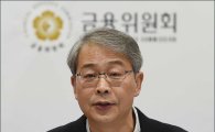 임종룡 “금융개혁 성과 국민이 서서히 체감단계”