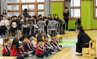 "교실수업 개선합니다"