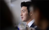 [포토]기자회견 하는 박병호