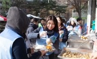 녹십자 신입사원, 봉사활동으로 '나눔가치' 실천
