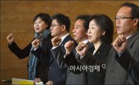 정의당, 지역출마 63곳 발표…심상정·정진후·노회찬 포함