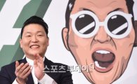 YG, 싸이와 재계약 "기성 가수 전속계약 첫 사례"