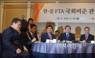 'FTA·SDR' 중국발 이벤트에 분주해진 자산가