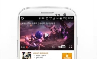 '모비', 업데이트 앞둔 인기 RPG '서머너즈워' 무료쿠폰 추가