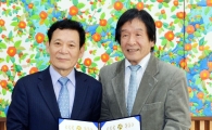 [포토]윤장현 광주시장, 도시디자인자문관 위촉장 수여