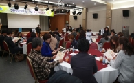 성북구, 친환경 공공급식시스템 구축