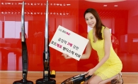 LG전자, 흡입력 2배 높인 '코드제로 핸디스틱 터보' 출시