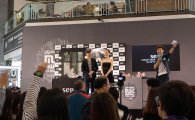 CJ오쇼핑,  PB 화장품 ‘셉’ 뷰티쇼 개최…K-뷰티 매력 과시