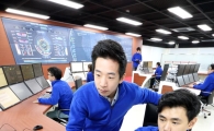 KT, 과천에 에너지 관제센터 개소 