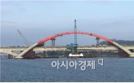 철도공단,경전선 섬진강 강아치교 성공적 설치 완료