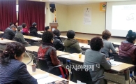 순창군 농특산물 직판장 생산자 주도형으로 탈바꿈 ‘착착’