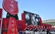 [포토]12월과 함께 돌아온 빨간 냄비 