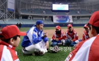 [포토]김태군, '프로선수가 들려주는 생생한 이야기'