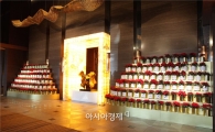 인터컨티넨탈, 포인세티아 화분으로 따뜻한 자선행사