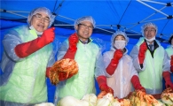 경기도시公 김치18톤 취약계층에 전달