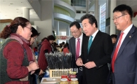 전남도민명예기자단, 온정 나눔 바자회 성황