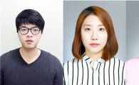 남부대학교 주정민·강지수·조정민, 광주시 빛고을장학재단 장학생 선정