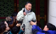 [포토]조계사 신도회 임원 총회 결과 발표