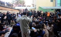 [포토]신도회 임원 총회 입장 발표하는 조계사 종무실장