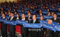 참여와 나눔, 2015 자원봉사자 대축제 성황