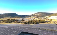 한화큐셀, 터키 최대 규모 태양광발전소 짓는다