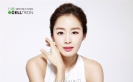 셀트리온스킨큐어, 배우 김태희 모델로 발탁…마케팅 강화 