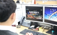 ‘조상땅 찾아주기, 그것이 알고싶다’...관악구 친절 최우수작 