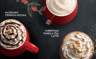 스타벅스, 크리스마스 시즌 한정 음료 출시 