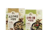 풀무원, 냉동밥 슬로건 '갓수확후' 발표